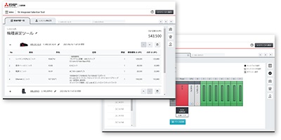 天天躁日日躁狠狠躁AV麻豆