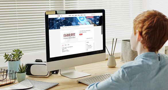 天天躁日日躁狠狠躁AV麻豆