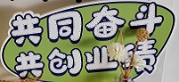 天天躁日日躁狠狠躁AV麻豆
