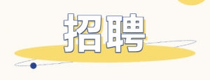 天天躁日日躁狠狠躁AV麻豆