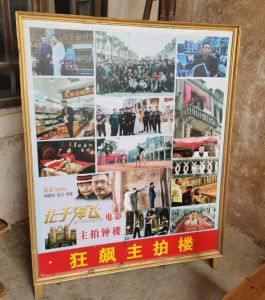 天天躁日日躁狠狠躁AV麻豆