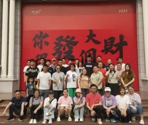 天天躁日日躁狠狠躁AV麻豆