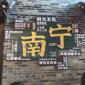 天天躁日日躁狠狠躁AV麻豆