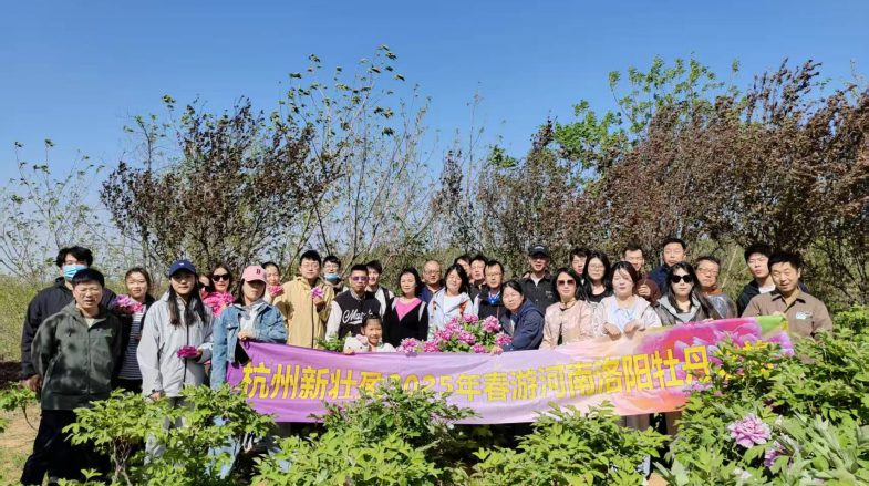 天天躁日日躁狠狠躁AV麻豆