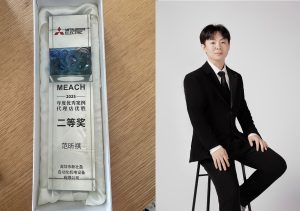 天天躁日日躁狠狠躁AV麻豆