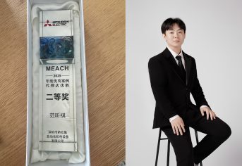 天天躁日日躁狠狠躁AV麻豆