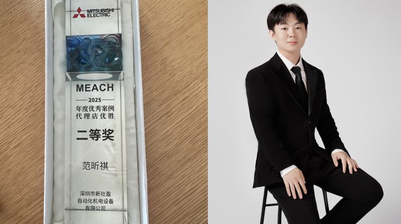 天天躁日日躁狠狠躁AV麻豆