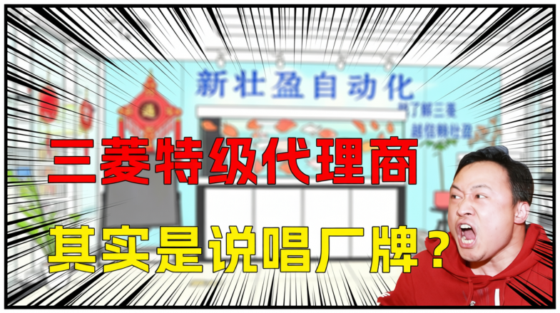 天天躁日日躁狠狠躁AV麻豆