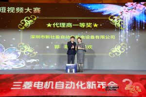 天天躁日日躁狠狠躁AV麻豆